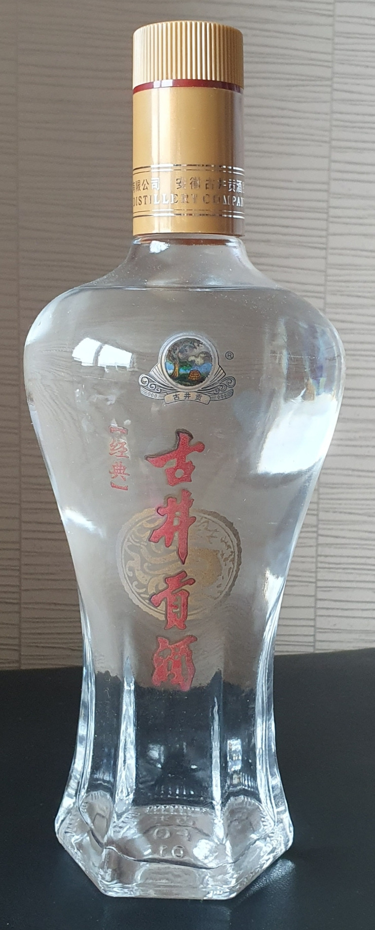 백주 이미지