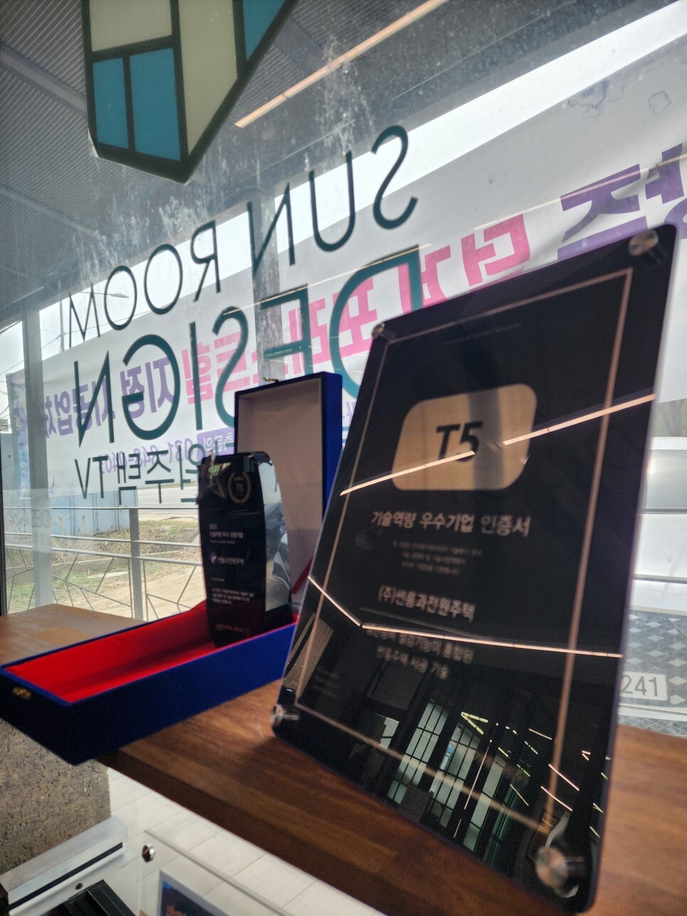 (주)전원 이미지