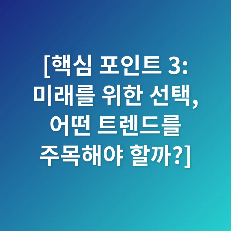 동영상 소프트웨어_3