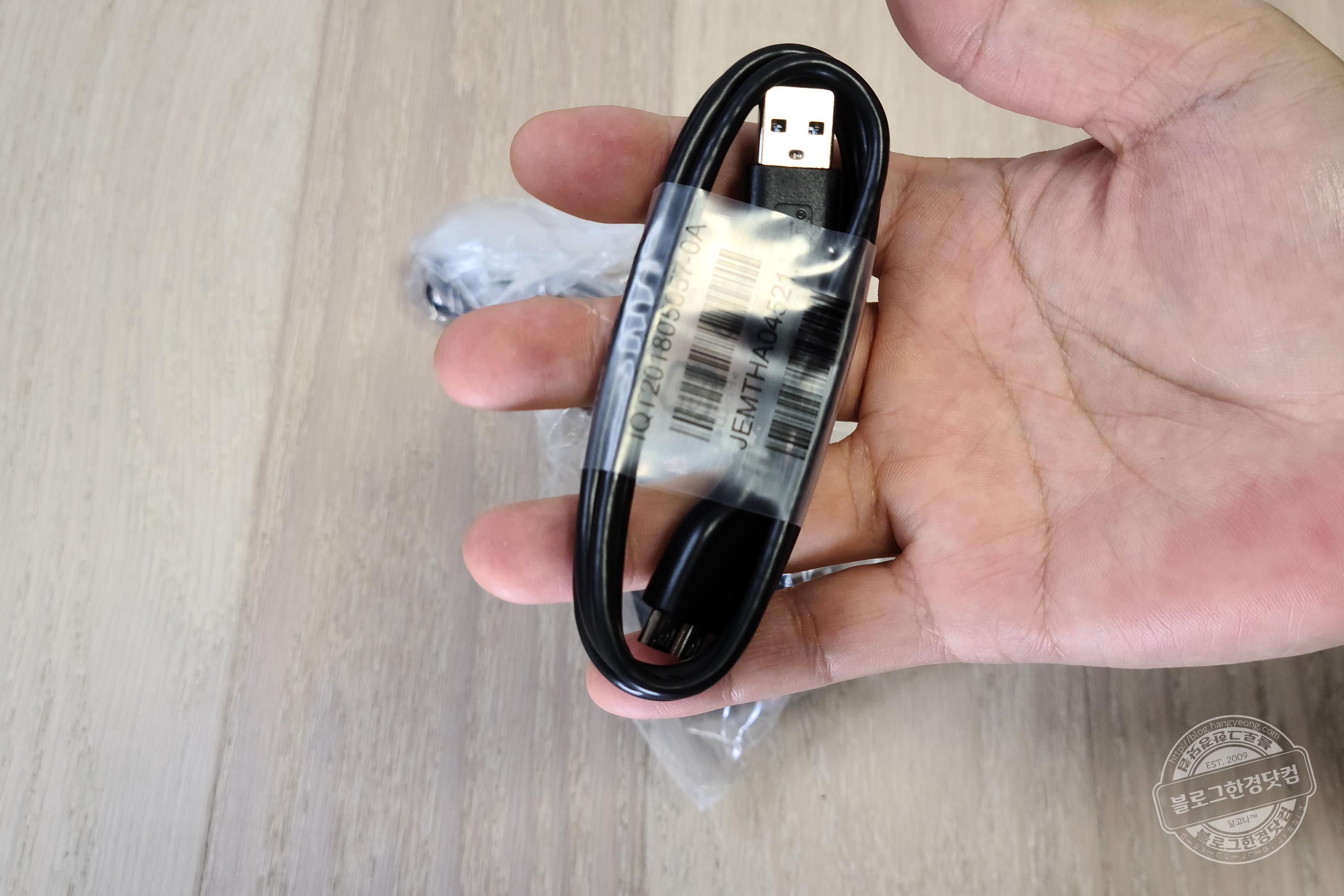USB 외장하드 케이블