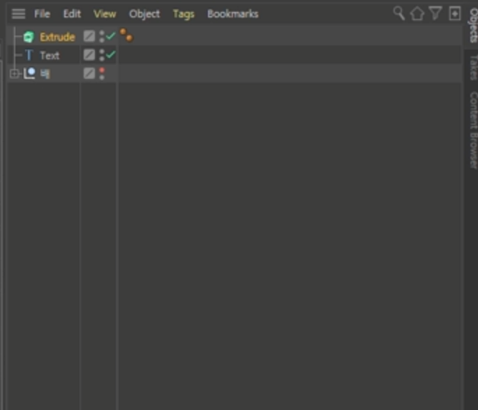 오브젝트 패널에 추가된 Extrude