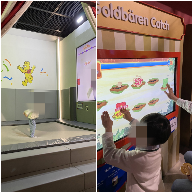 앱 설치 후 하리보 게임을 즐겨보세요