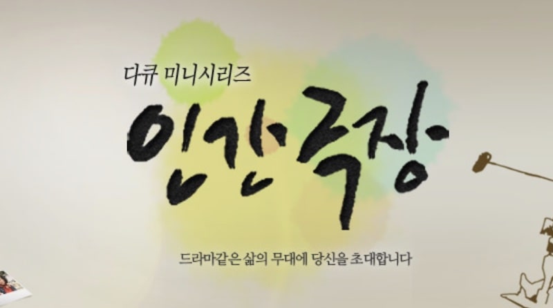 심벌 마크