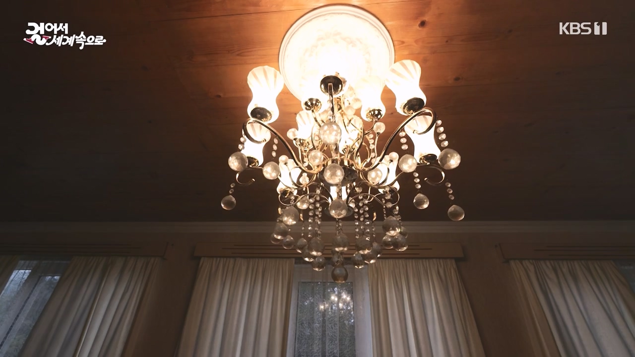 걸어서 세계속으로.E812.231008p-NEXT.mp4_20231010_212308.720.jpg