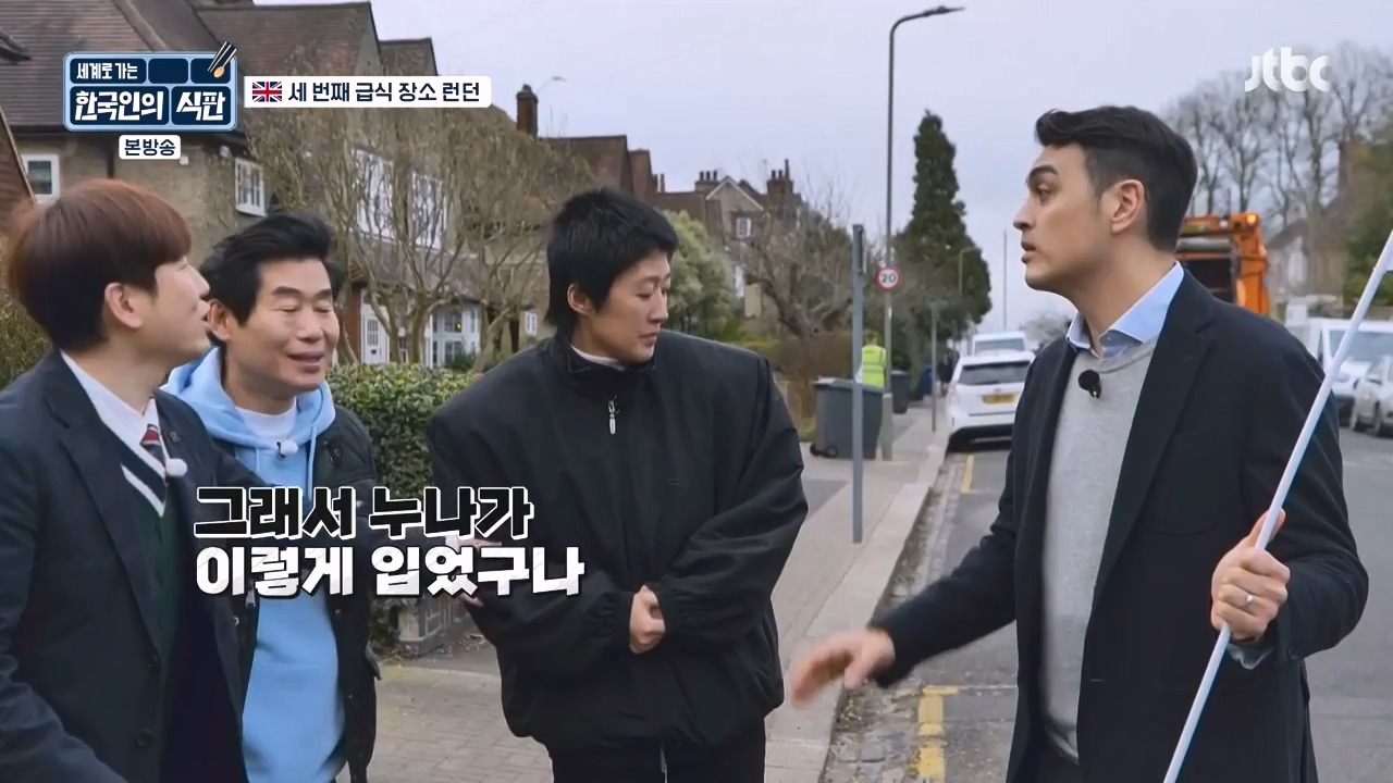 한국인의 식판.E05.230423p-NEXT.mp4_20231004_210701.433.jpg