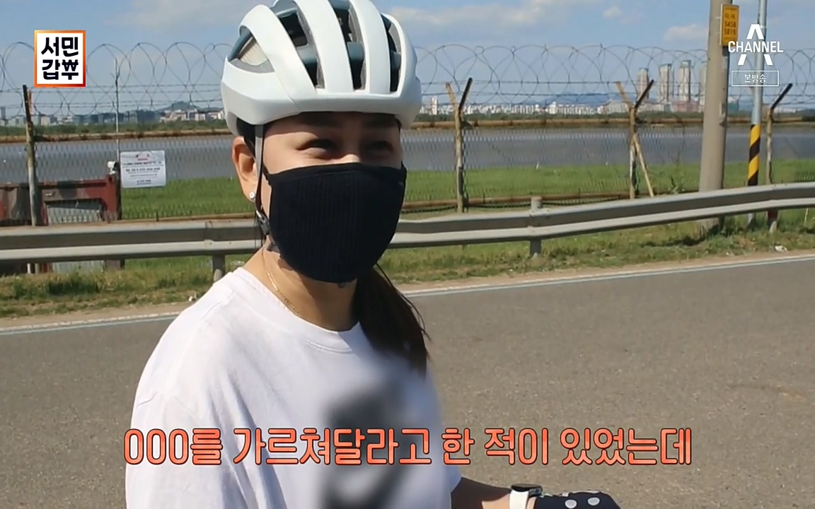 서민 갑부.E387.220612p-NEXT.mp4_20220612_181528.318.jpg