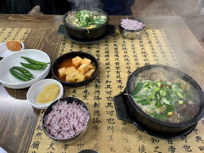 은희네 해장국 본점 소고기해장국