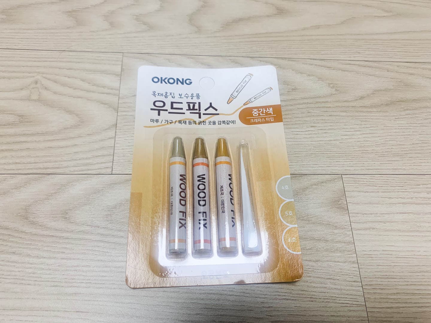  강화마루 셀프 보수, 어렵지 않아요!