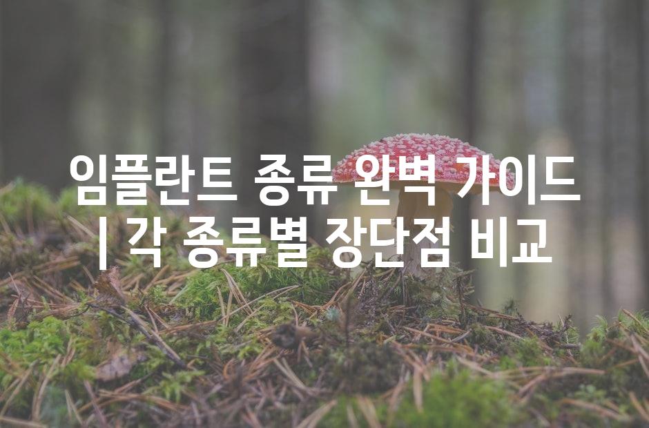 샘플 (42)