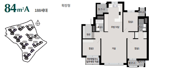 상도 푸르지오 클라베뉴 분양가 아파트 분양정보