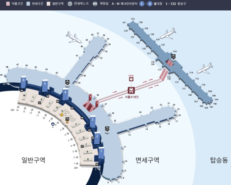  2021 올네이션스 목자의 기도원 성지순례 1