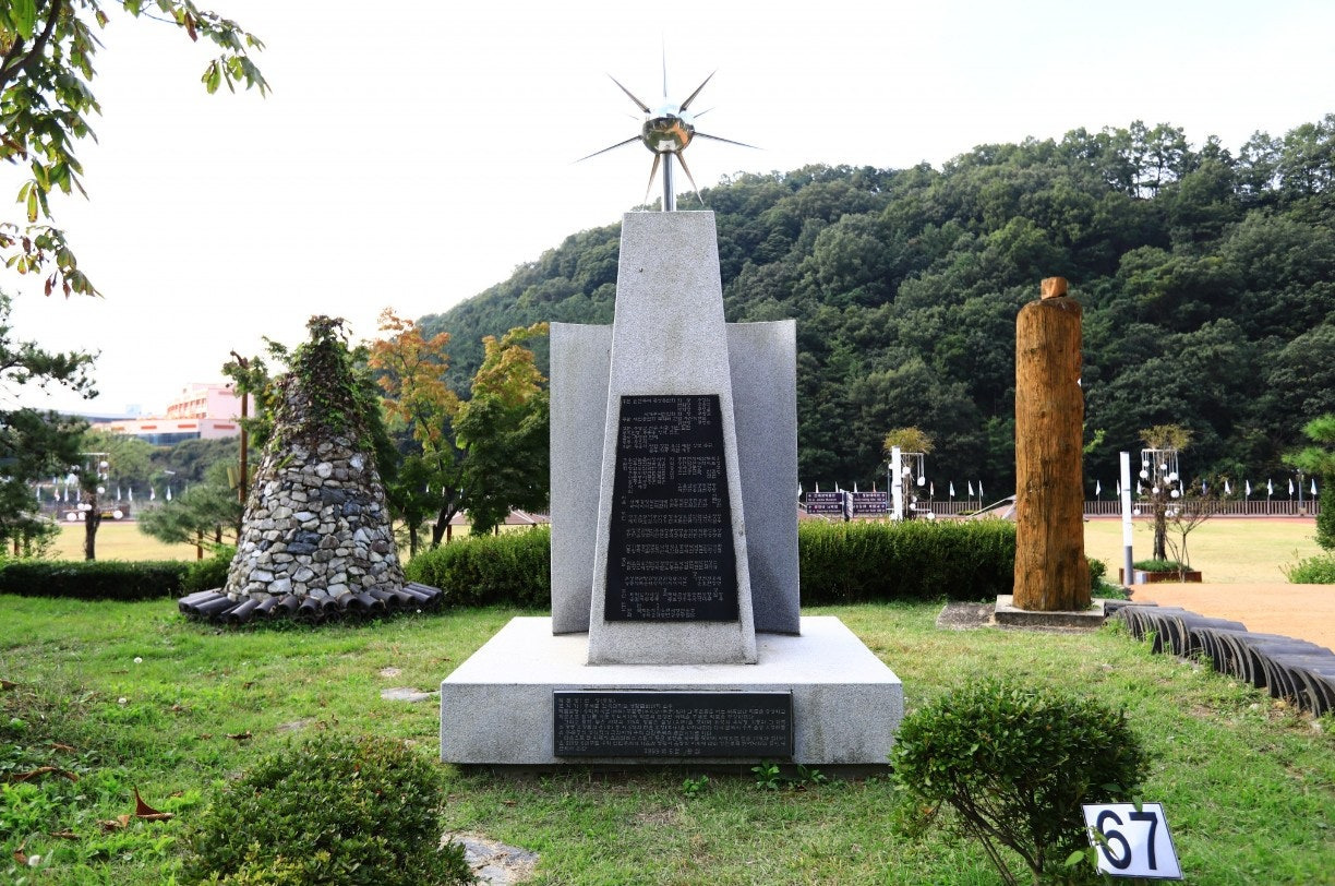(주)유래 이미지