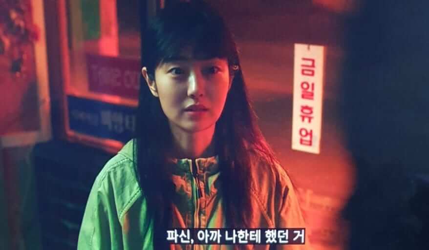 킬러들의 쇼핑몰1