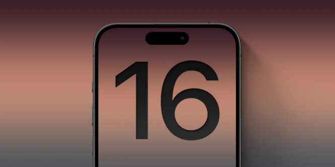 iPhone 16 Pro와 A18 Pro 칩의 결합이 가져올 혁신적인 AI 성능(이미지출처-9to5mac)
