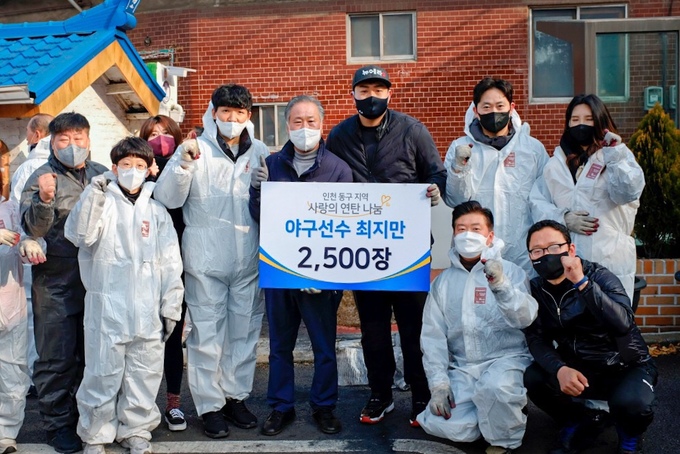 동산연탄 이미지