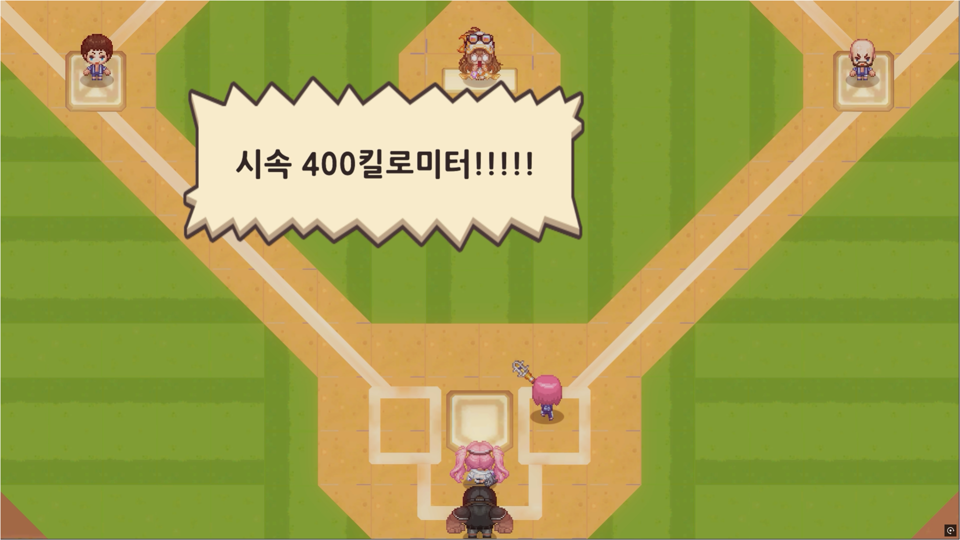 가디언 테일즈 RE 와인드업 플레이 화면