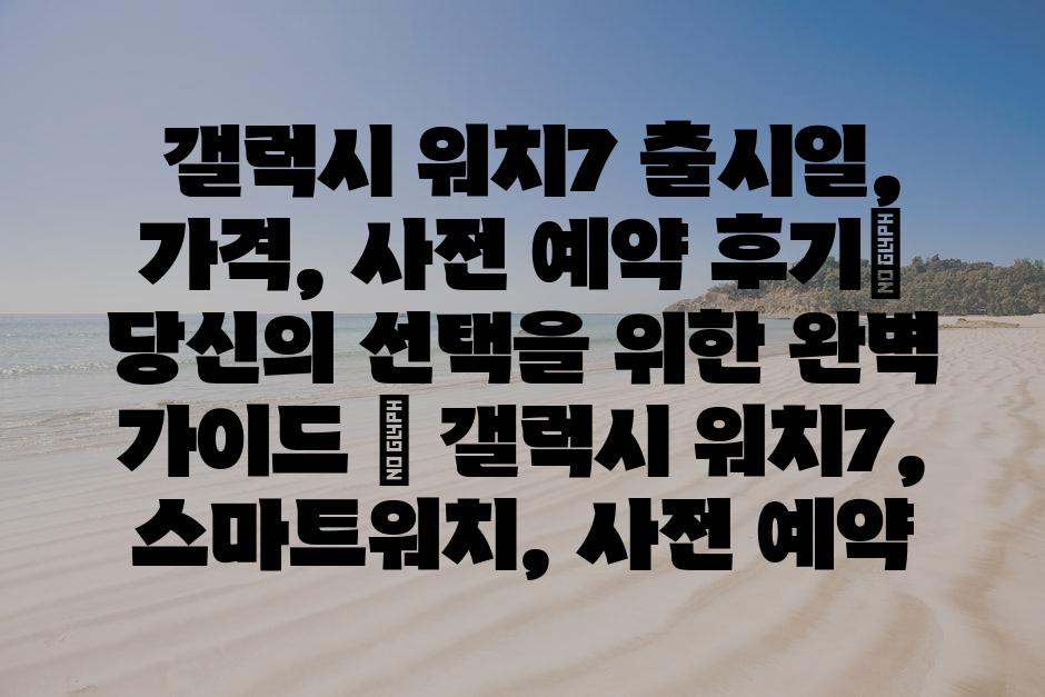 샘플 (76)