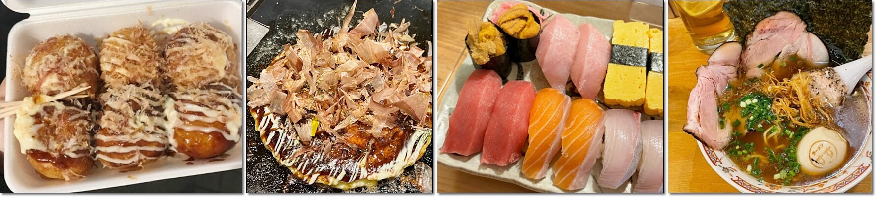 오사카 대표 음식