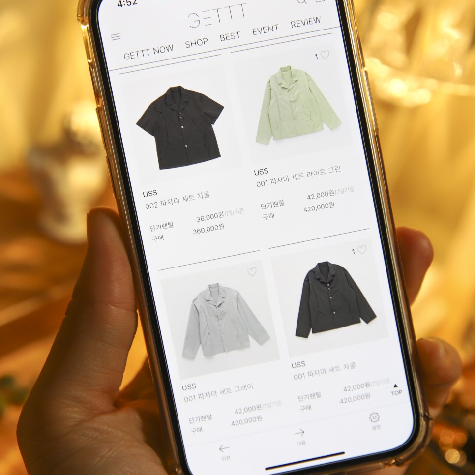 GETT T겟으로 입어보고 구매를 결정하다! USS 여성 잠옷 세트 29