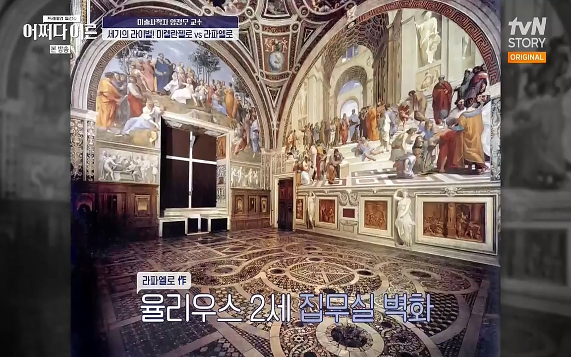 어쩌다 어른.E05.220708p-NEXT.mp4_20220904_175945.310.jpg