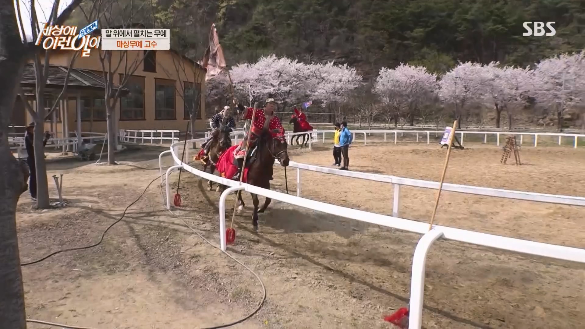 순간포착 세상에 이런일이.E1225.230411p.H264-F1RST.mp4_20230412_200300.854.jpg