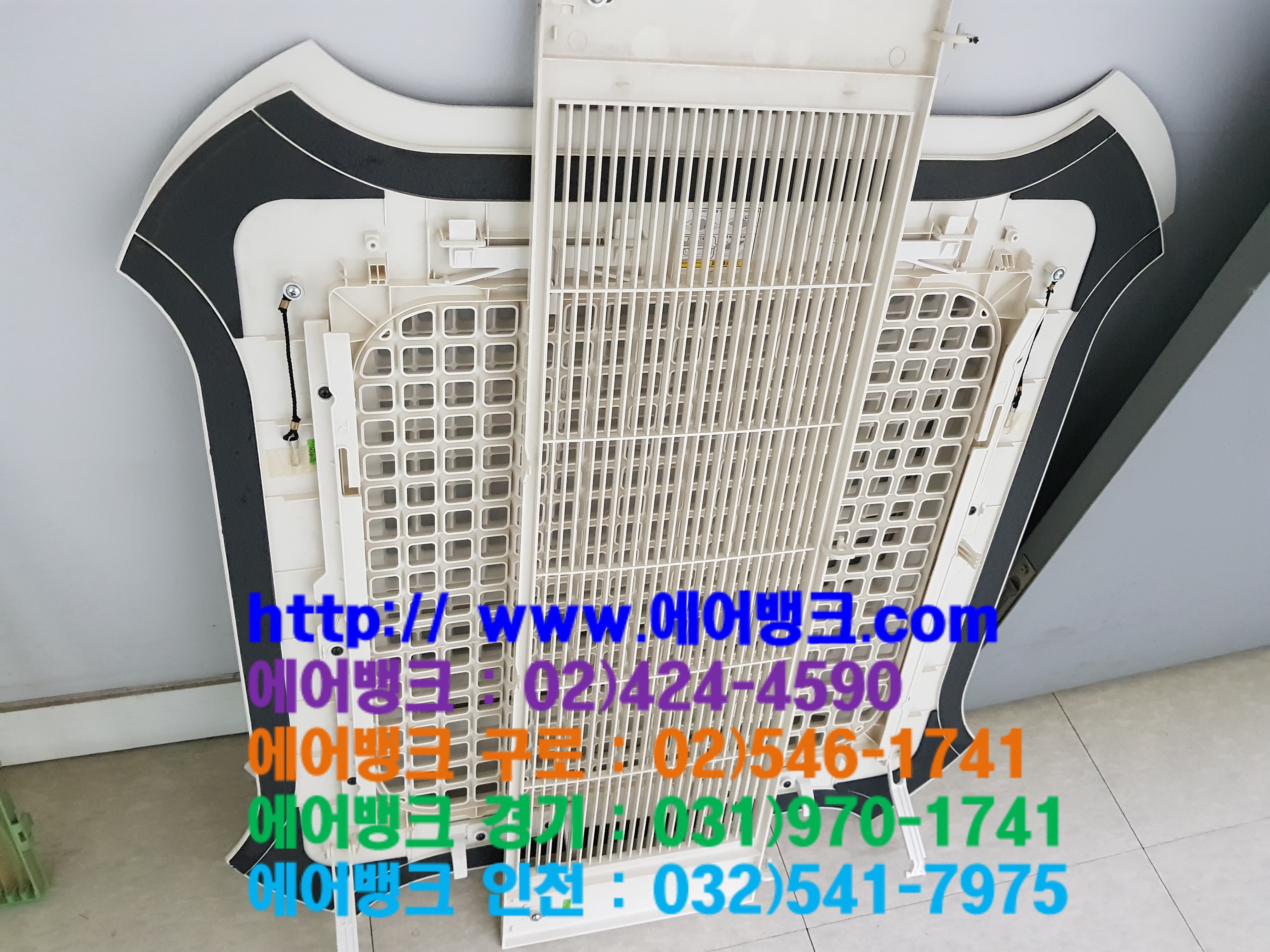 우림시스템 이미지
