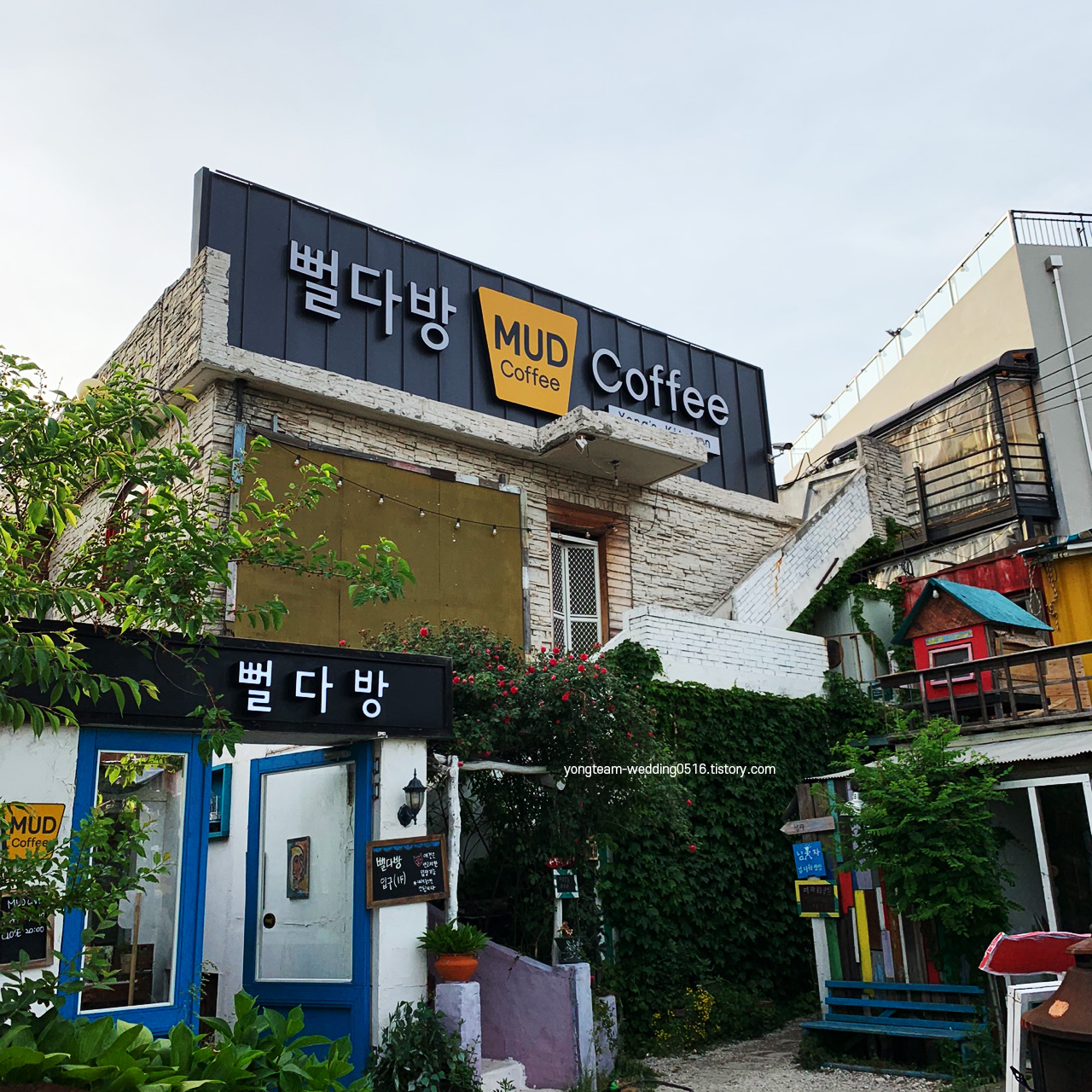  인천 선재도 카페 추천, 뻘다방 카페