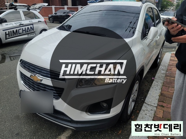  진해밧데리 전문점 힘찬배터리 쉐보레 트렉스 대흥동 자동차 배터리 출장교체