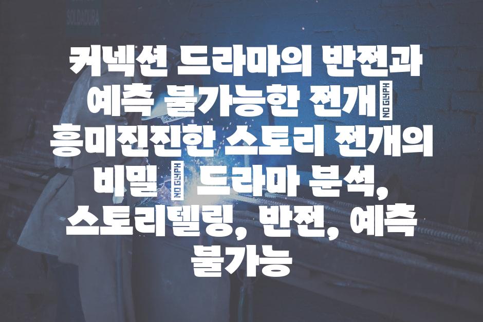 샘플 (56)