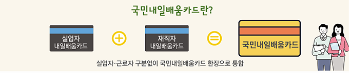  팁스토리