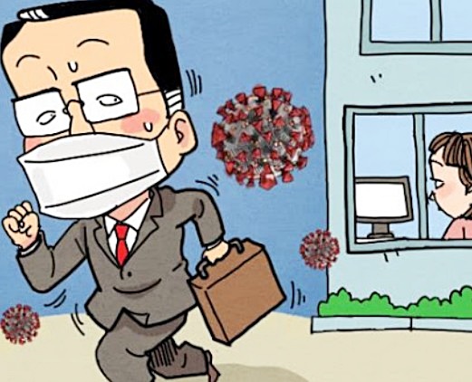 17일까지 사회적 거리두기 2단계와 2.5단계 연장 세부내용은?
