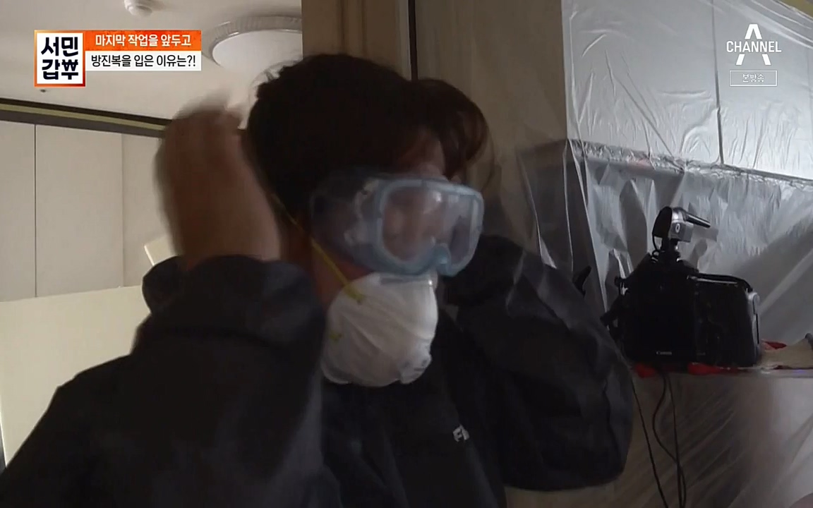 서민 갑부.E393.220724p-NEXT.mp4_20220724_142739.118.jpg