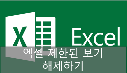 article thumbnail image