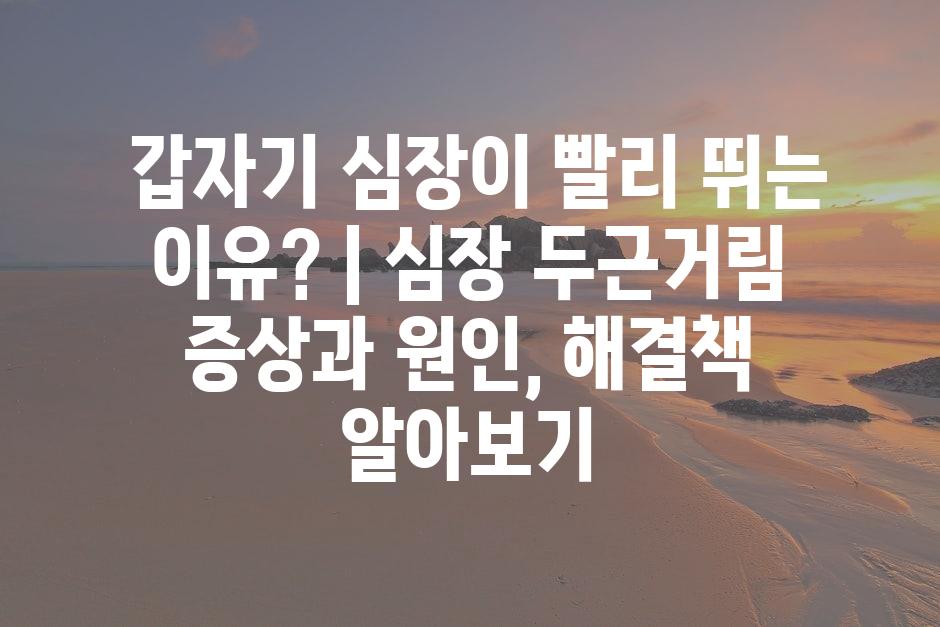 샘플 (77)