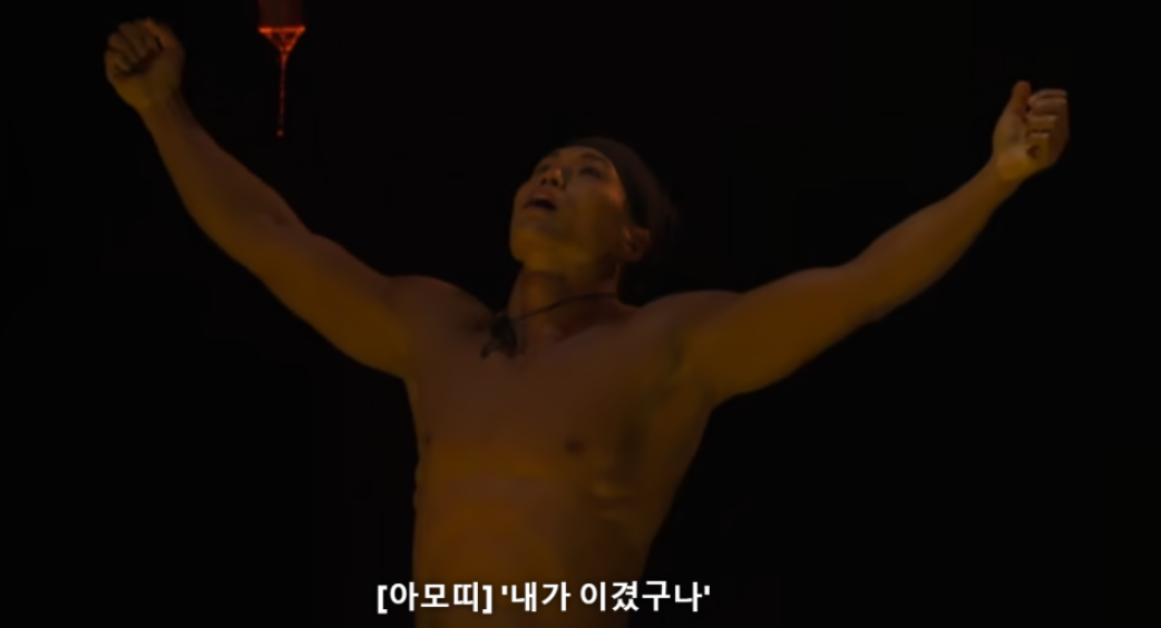[피지컬 100] 시즌2 9화 정보