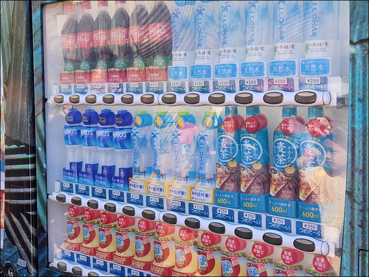 유니버셜오사카줄서기-자판기