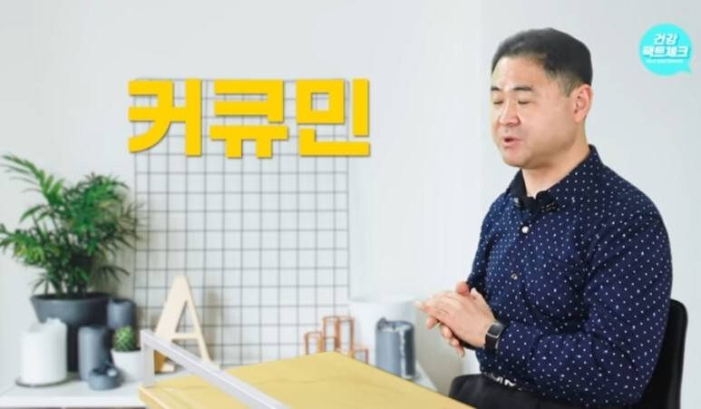 우유와 함께 먹으면 좋은 음식들