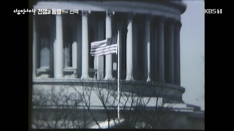 다큐 인사이트.E154.230622p.H264-F1RST.mp4_20230624_173423.847.jpg