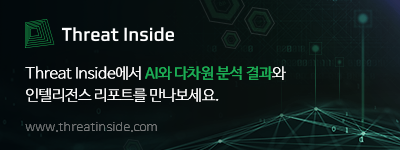 해외 토토 사이트
