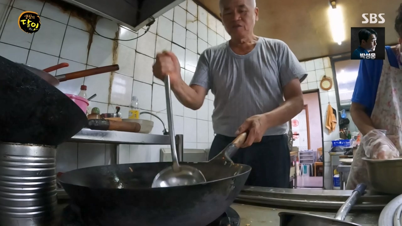 생활의 달인.E899.230732p-NEXT.mp4_20230801_213229.544.jpg