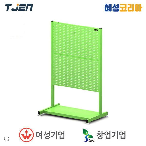  태진 공구걸이대 THP-S2P 효율적인 공구 관리