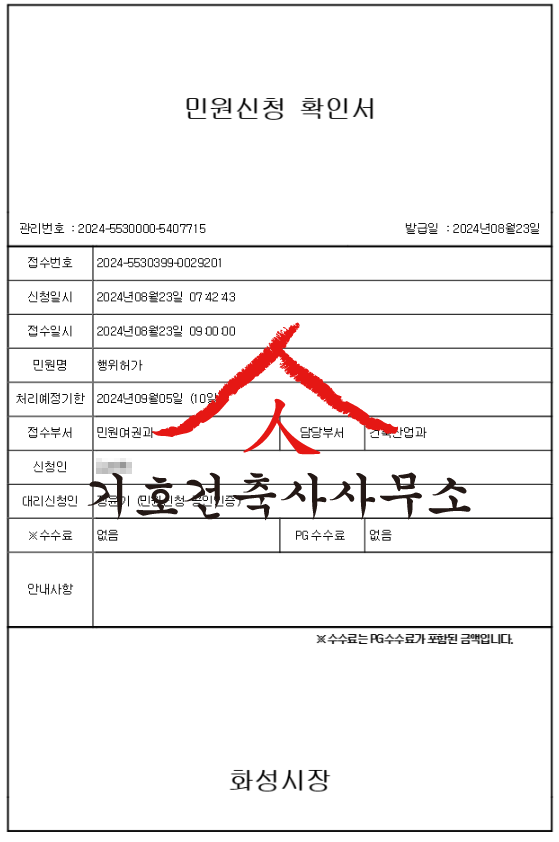 티스토리