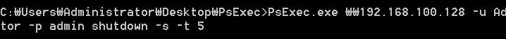 Windows 10 Hacking in VMware - <실습> Windows 10 Hacking in VMware - <실습>