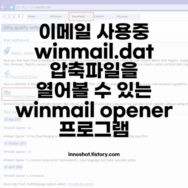 Winmail Opener 썸네일