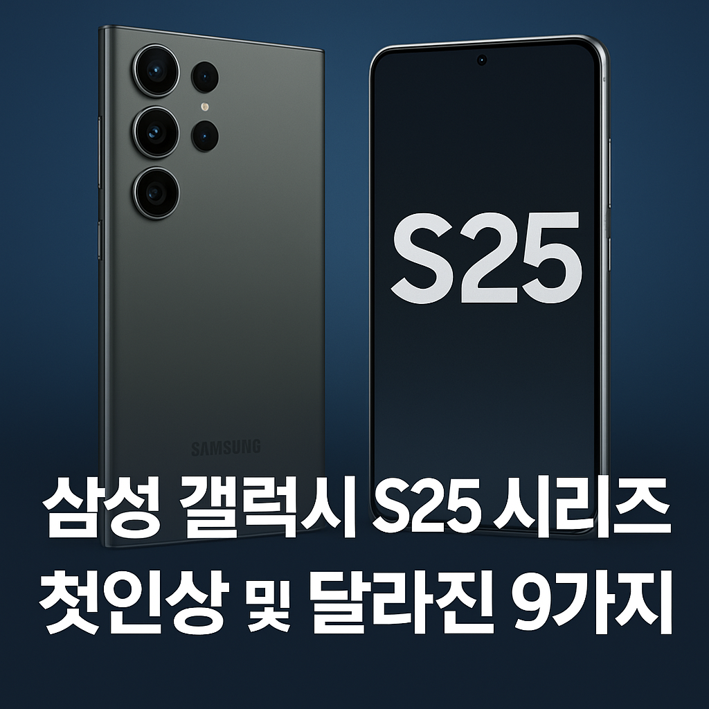 아로스 팝업