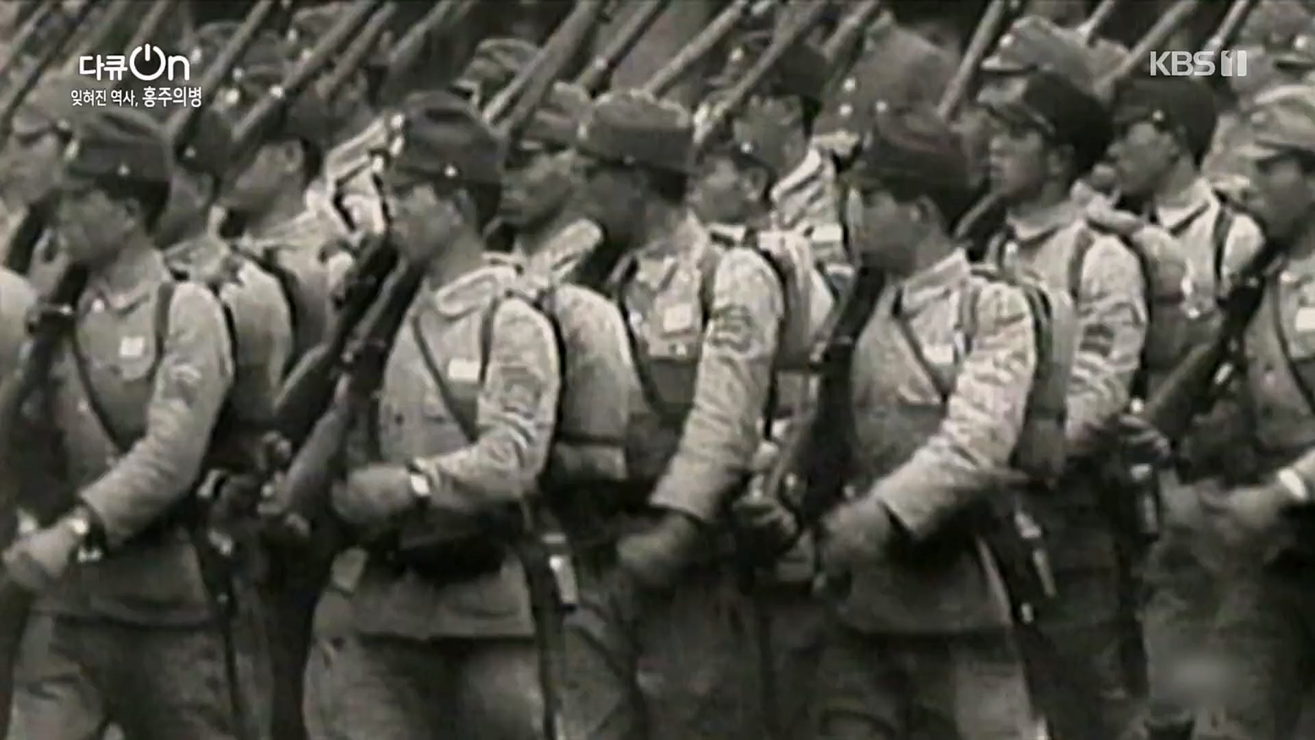 다큐 On.E187.230224p.H264-F1RST.mp4_20230225_174711.036.jpg