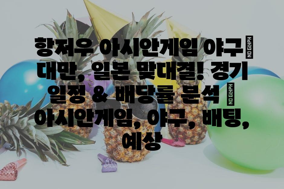 샘플 (13)