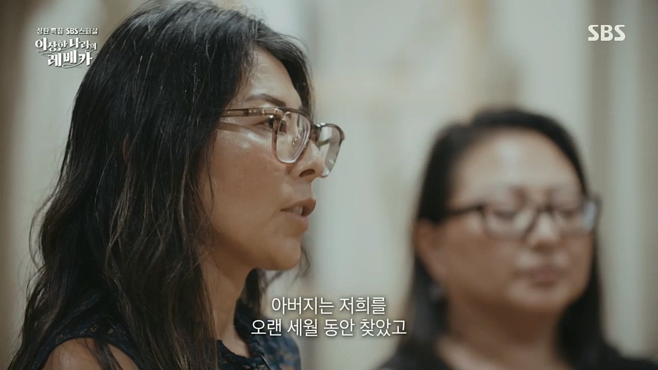 SBS 스페셜.E648.221226p.H264-F1RST.mp4_20221231_190957.649.jpg