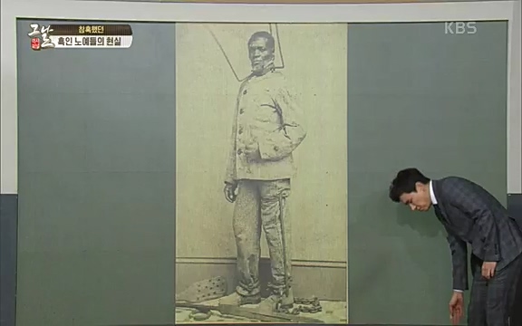 [347회] 역사저널 그날 - KBS신년 기획 세계사를 바꾼 승부⑥ 링컨, 노예 해방을 선언한 날.ts_20220604_180840.891.jpg