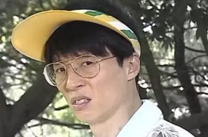  무한도전 짤 대방출 무도 카톡짤 웃긴짤 모음집 (with 유반장)